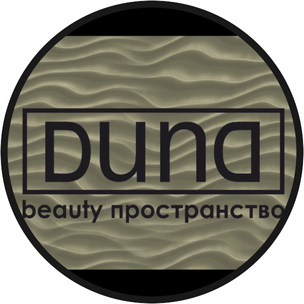 Ваши преимущества в DUNA&nbsp;